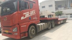 FAW Jiefang JH6 550 hp 6X4 - фото 2