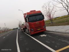FAW Jiefang JH6 550 hp 6X4 - фото 3