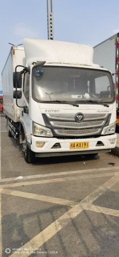 Foton Aumark S1 150 hp 4X2 5.2 m - фото 1