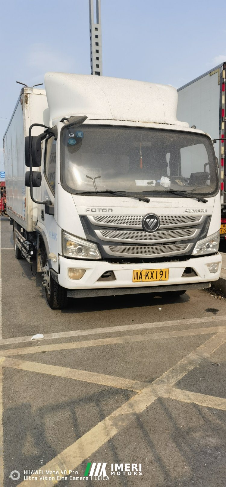2019 Foton Aumark S1 150 hp 4X2 5.2 m