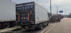 Foton Aumark S1 150 hp 4X2 5.2 m - фото 4