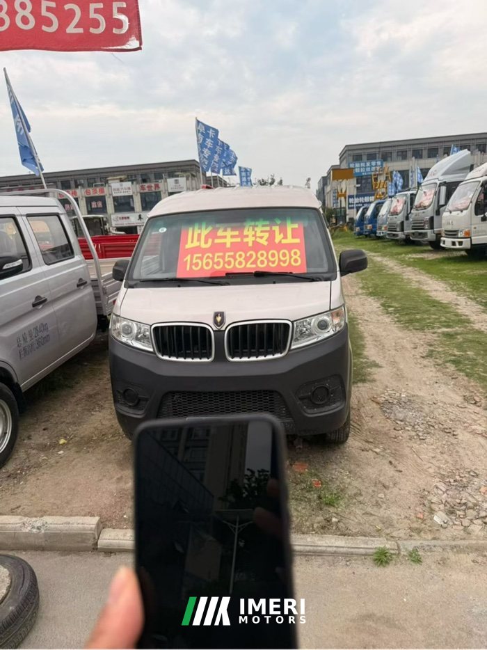 2023 SRM Shineray X30L 86 hp