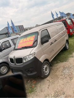 SRM Shineray X30L 86 hp - фото 2