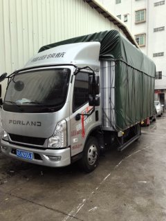 Foton Forland M5 150 hp 4X2 4.18 m - фото 1