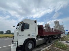 Sinotruk HOWO T7H 440 hp 6X4 - фото 1