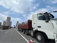 Sinotruk HOWO T7H 440 hp 6X4 - фото 3