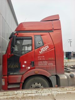 FAW Jiefang J6P 550 hp 6X4 - фото 1