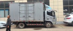 Foton Ollin TS 110 hp 4X2 4.17 m - фото 1