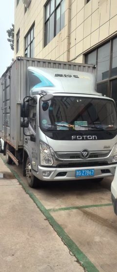 Foton Ollin TS 110 hp 4X2 4.17 m - фото 2