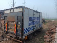 Foton S 116 hp - фото 3