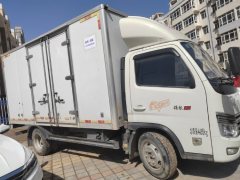 Foton Rowor W3 110 hp 4X2 2.8 m - фото 3