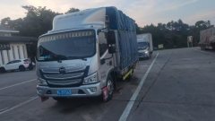 Foton Aumark S1 160 hp 4X2 4.2 m - фото 3