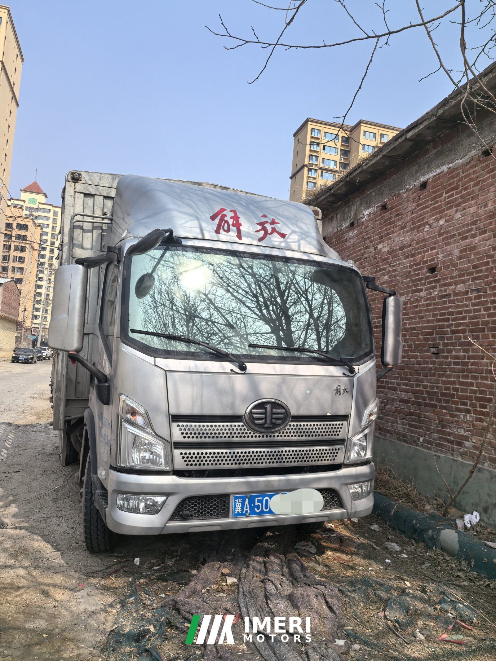 2024 FAW Jiefang Lestar 170 hp 4X2 4.2 m
