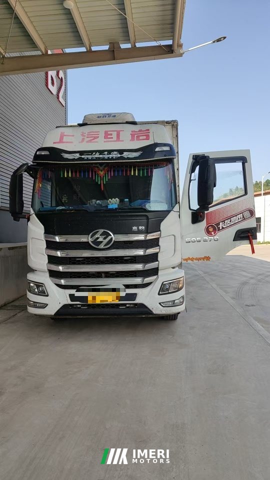 2024 SAIC Hongyan 300 hp 4X2 7.8 m