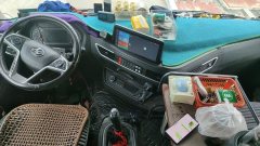 SAIC Hongyan 300 hp 4X2 7.8 m - фото 5