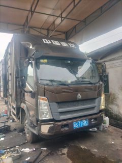 SINOTRUK HOWO Light Duty Truck Hanjiang 156 hp 4X2 4.15 m - фото 1