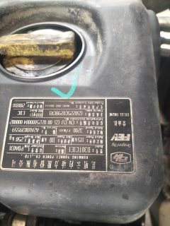 SINOTRUK HOWO Light Duty Truck Hanjiang 156 hp 4X2 4.15 m - фото 8