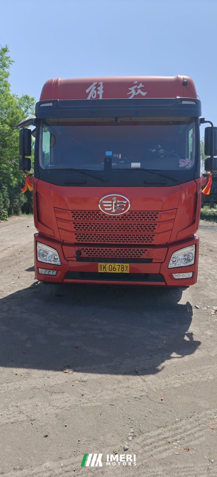 FAW Jiefang JH6⁺ 480 hp 6X4 - грузовик из Китая