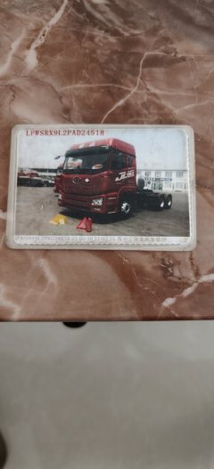 FAW Jiefang JH6⁺ 480 hp 6X4 - фото 3