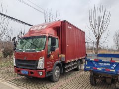 SINOTRUK HOWO Light Duty Truck Hanjiang 156 hp 4X2 4.15 m - фото 1