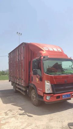 SINOTRUK HOWO Light Duty Truck Hanjiang 156 hp 4X2 4.15 m - фото 2