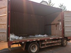 SINOTRUK HOWO Light Duty Truck Hanjiang 156 hp 4X2 4.15 m - фото 3