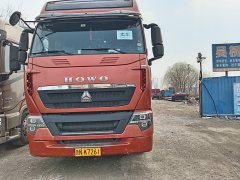 Sinotruk HOWO TH7 540 hp 6X4 - фото 1