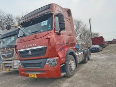Sinotruk HOWO TH7 540 hp 6X4 - фото 3