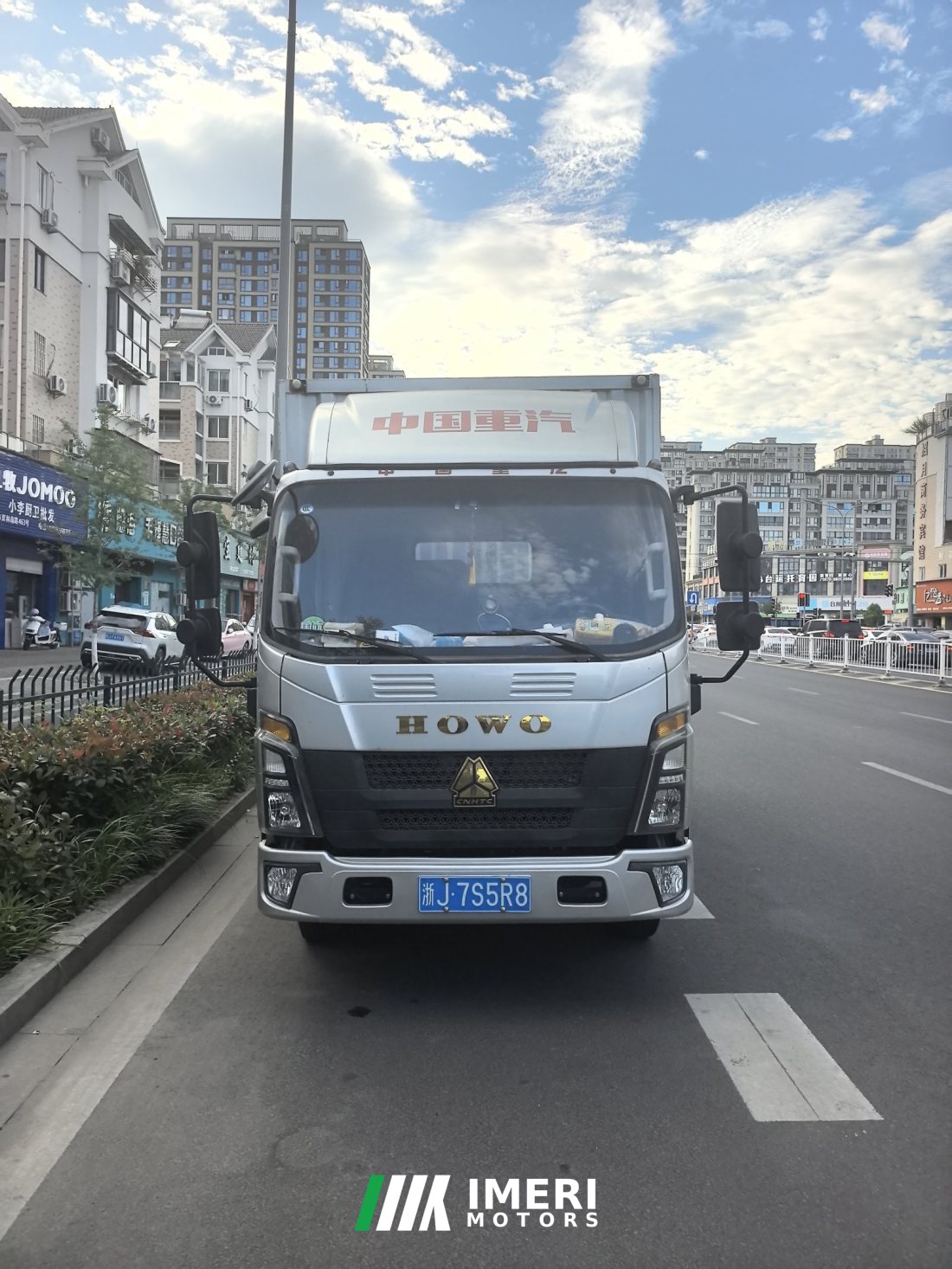 SINOTRUK HOWO Light Duty Truck Hanjiang 145 hp 4X2 4.15 m - грузовик из Китая