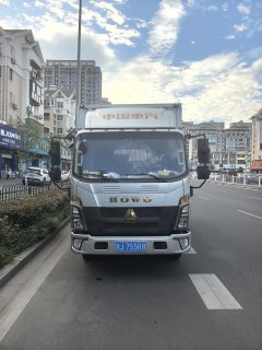 SINOTRUK HOWO Light Duty Truck Hanjiang 145 hp 4X2 4.15 m - фото 1