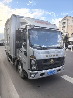 SINOTRUK HOWO Light Duty Truck Hanjiang 145 hp 4X2 4.15 m - фото 2