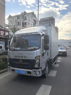 SINOTRUK HOWO Light Duty Truck Hanjiang 145 hp 4X2 4.15 m - фото 3