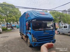 JMC + 129 hp 4X2 4.2 m - фото 1
