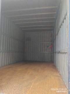 JMC + 129 hp 4X2 4.2 m - фото 4