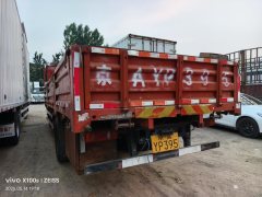 Dongfeng Tianjin 180 hp 4X2 6.75 m - фото 4