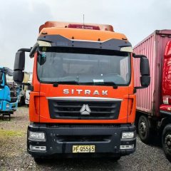 Sinotruk Sitrak G5 290 hp 6X2 9.52 m - фото 2
