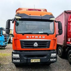 Sinotruk Sitrak G5 290 hp 6X2 9.52 m - фото 3