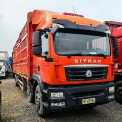Sinotruk Sitrak G5 290 hp 6X2 9.52 m - фото 6