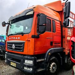 Sinotruk Sitrak G5 290 hp 6X2 9.52 m - фото 7