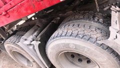 Shacman Delong M3000 460 hp 6X4 - фото 1