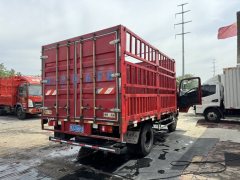 SINOTRUK HOWO Light Duty Truck Hanjiang 170 hp 4X2 3.85 m - фото 2