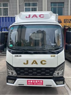 JAC L6(S6) 150 hp 3.8 m - фото 1
