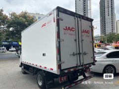 JAC L6(S6) 150 hp 3.8 m - фото 7