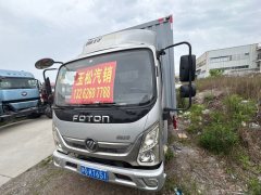 Foton Ollin Express 110 hp 4X2 4.14 m - фото 3