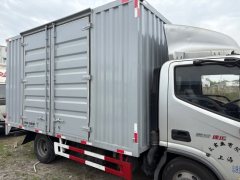 Foton Ollin Express 110 hp 4X2 4.14 m - фото 5