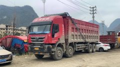 SAIC Hongyan Genlyon 460 hp 8X4 8.3 m - фото 1