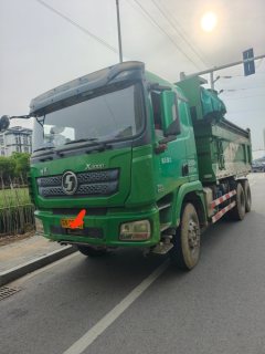 Shacman Delong X3000 550 hp 8X4 8.8 m - фото 1
