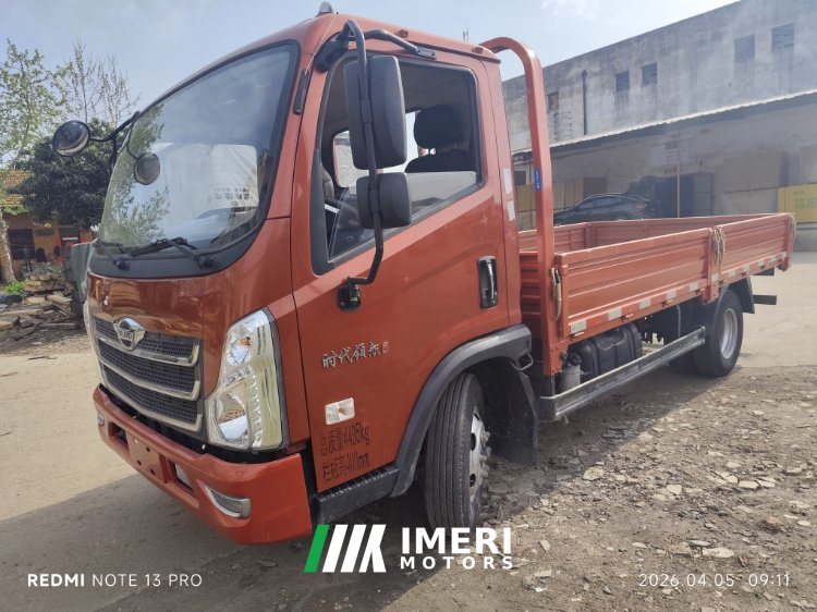 2021 Foton Aumark 3 150 hp 4X2 4.23 m