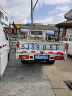 Jinbei T50S 116 hp 4X2 3.4 m - фото 1