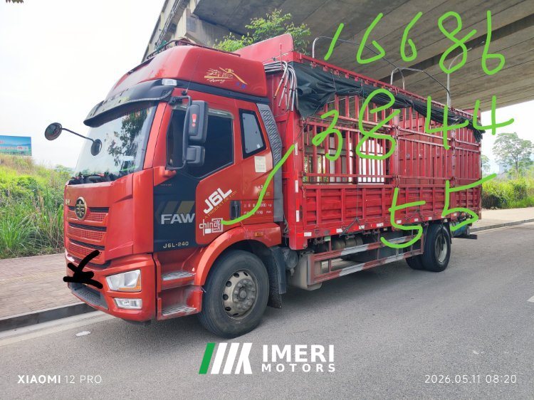 FAW Jiefang J6L 240 hp 4X2 6.8 m - грузовик из Китая